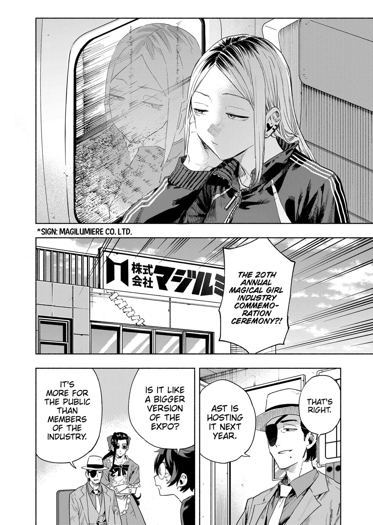 Magilumiere Co. Ltd Chap 125 - Next Chap 126