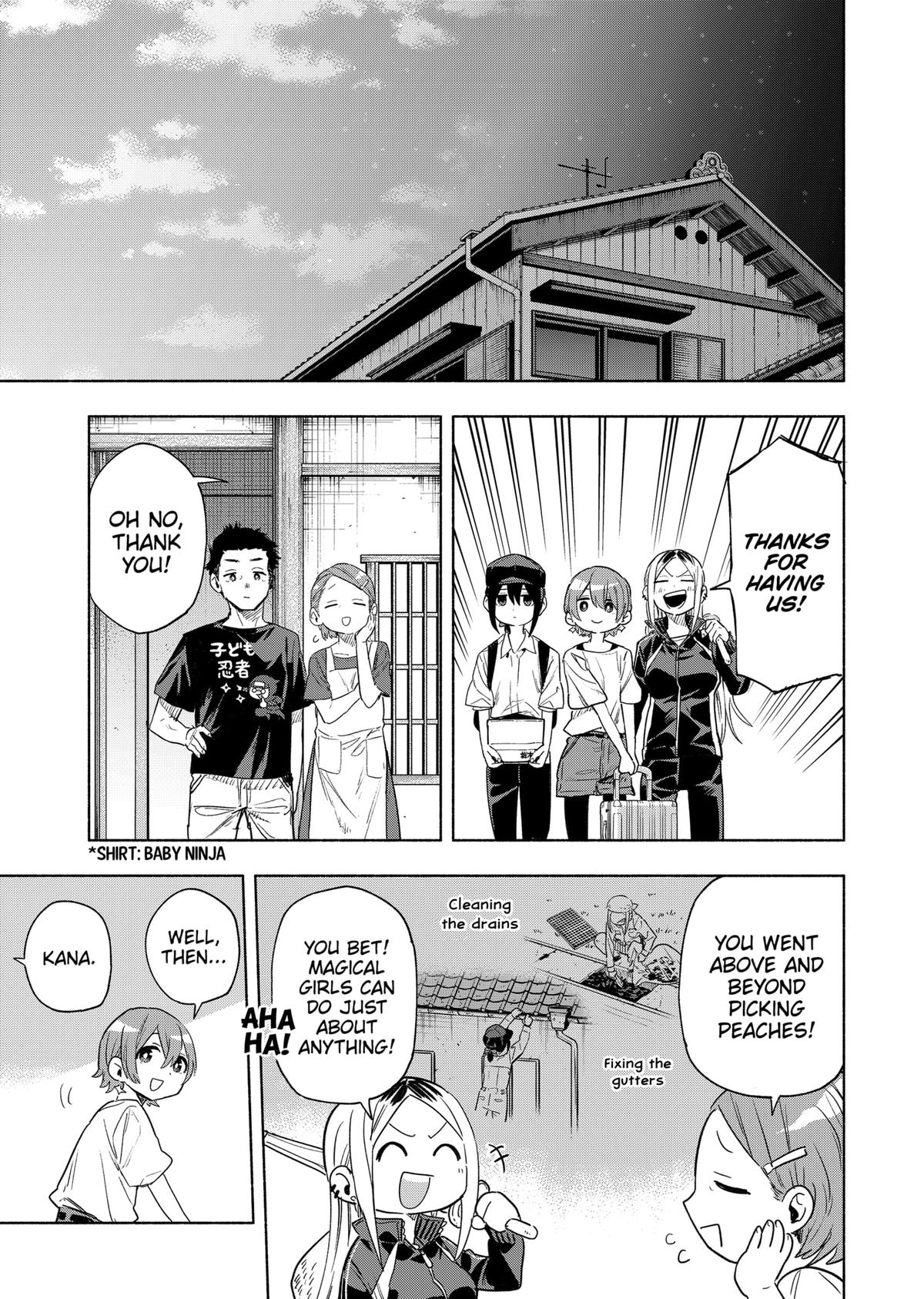 Magilumiere Co. Ltd Chap 125 - Next Chap 126
