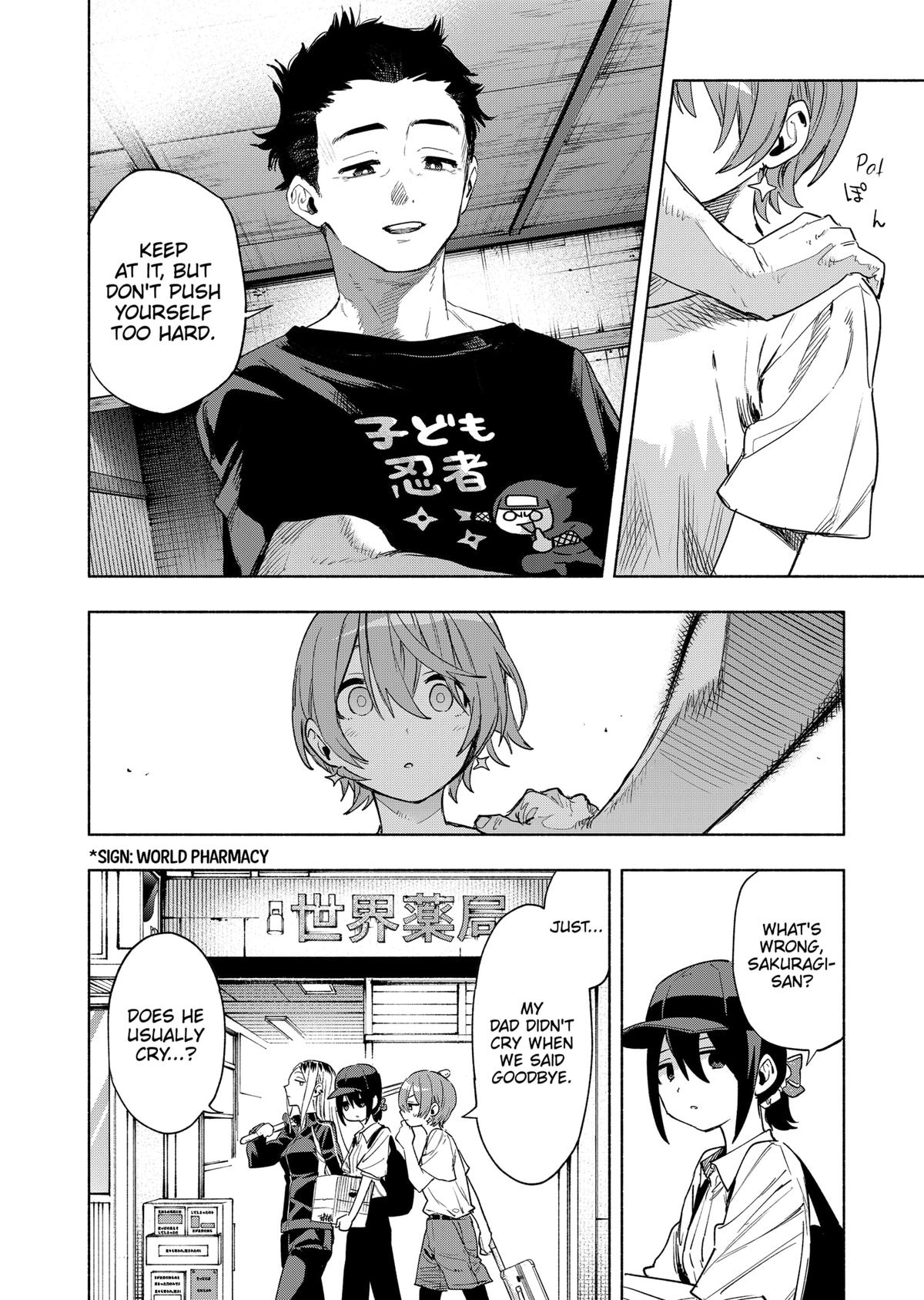 Magilumiere Co. Ltd Chap 125 - Next Chap 126