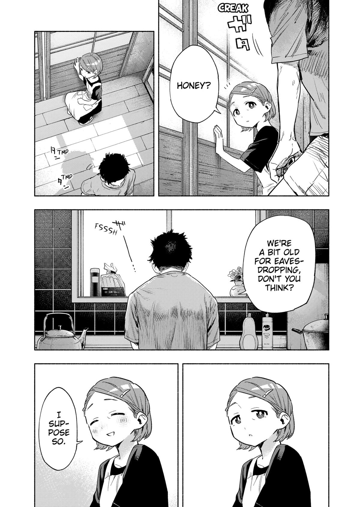Magilumiere Co. Ltd Chap 125 - Next Chap 126