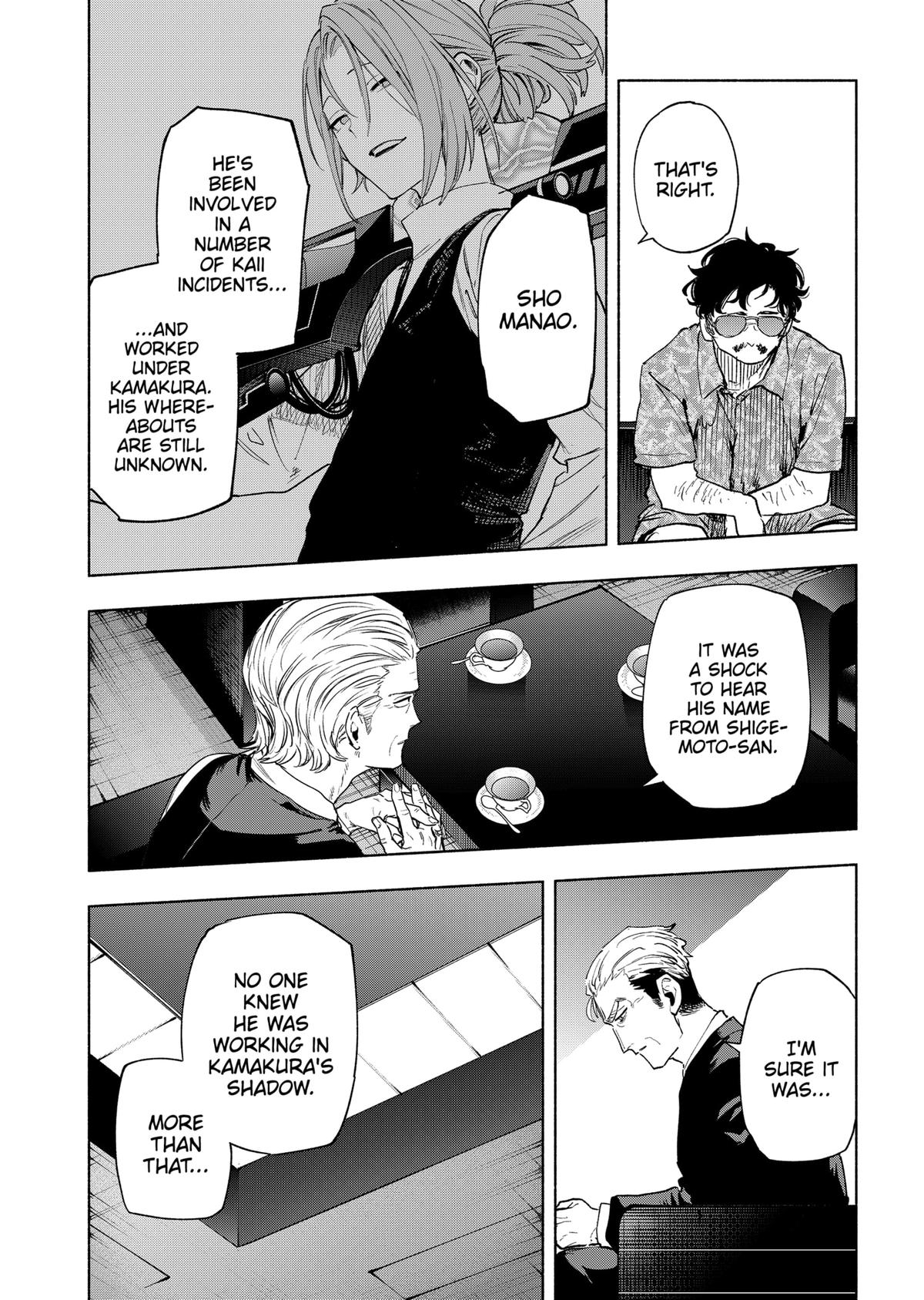 Magilumiere Co. Ltd Chap 126 - Next Chap 127