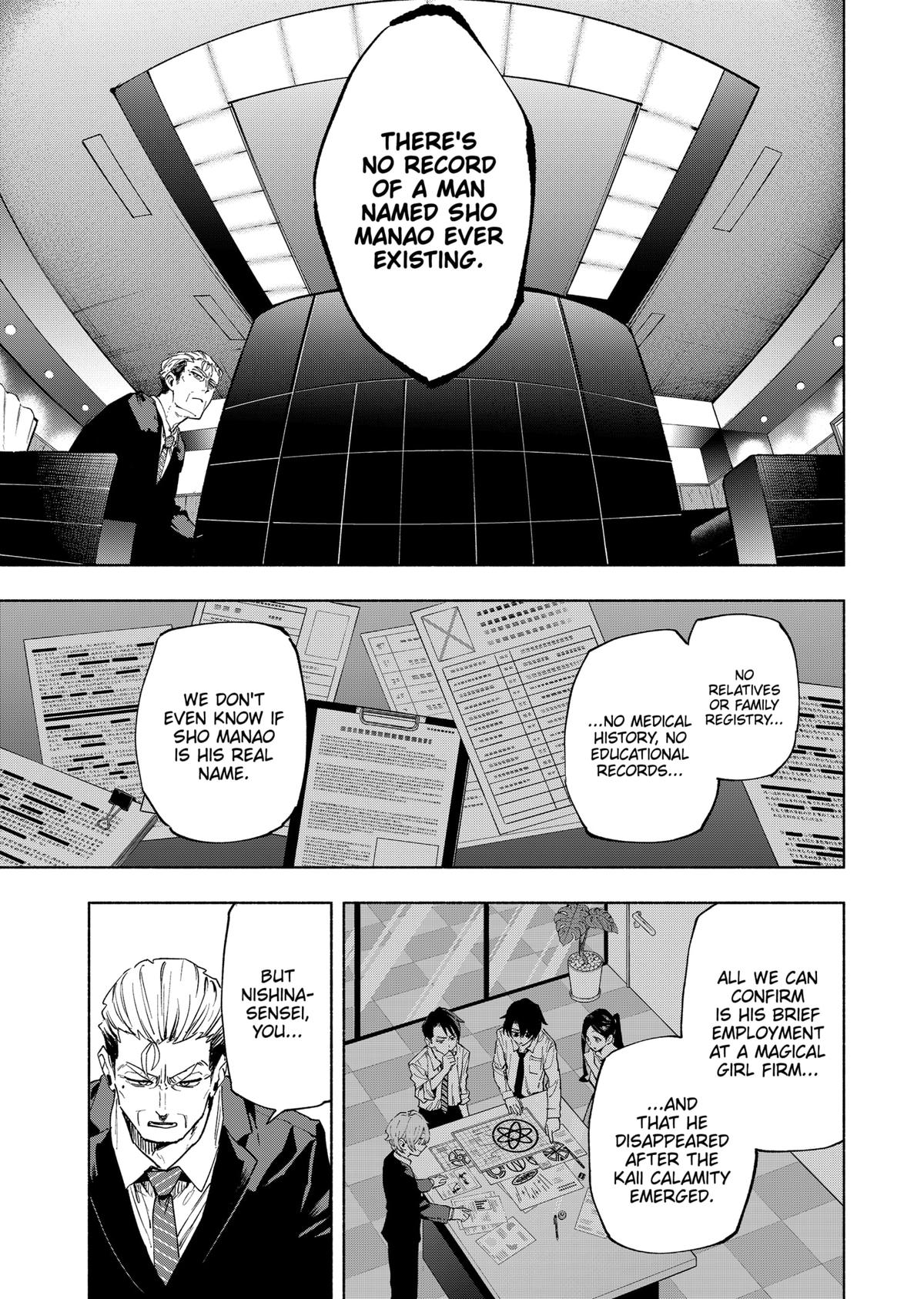 Magilumiere Co. Ltd Chap 126 - Next Chap 127