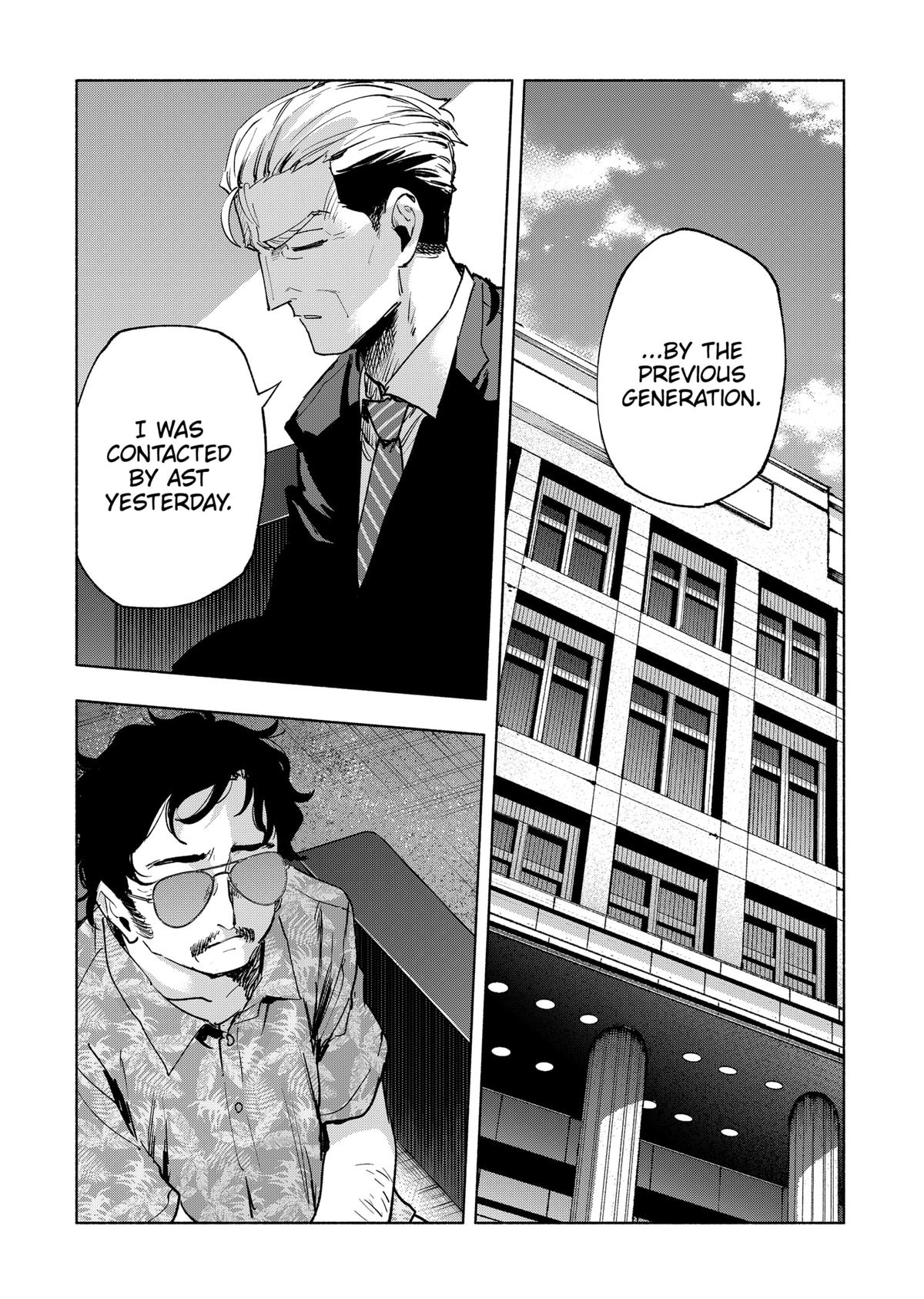 Magilumiere Co. Ltd Chap 126 - Next Chap 127