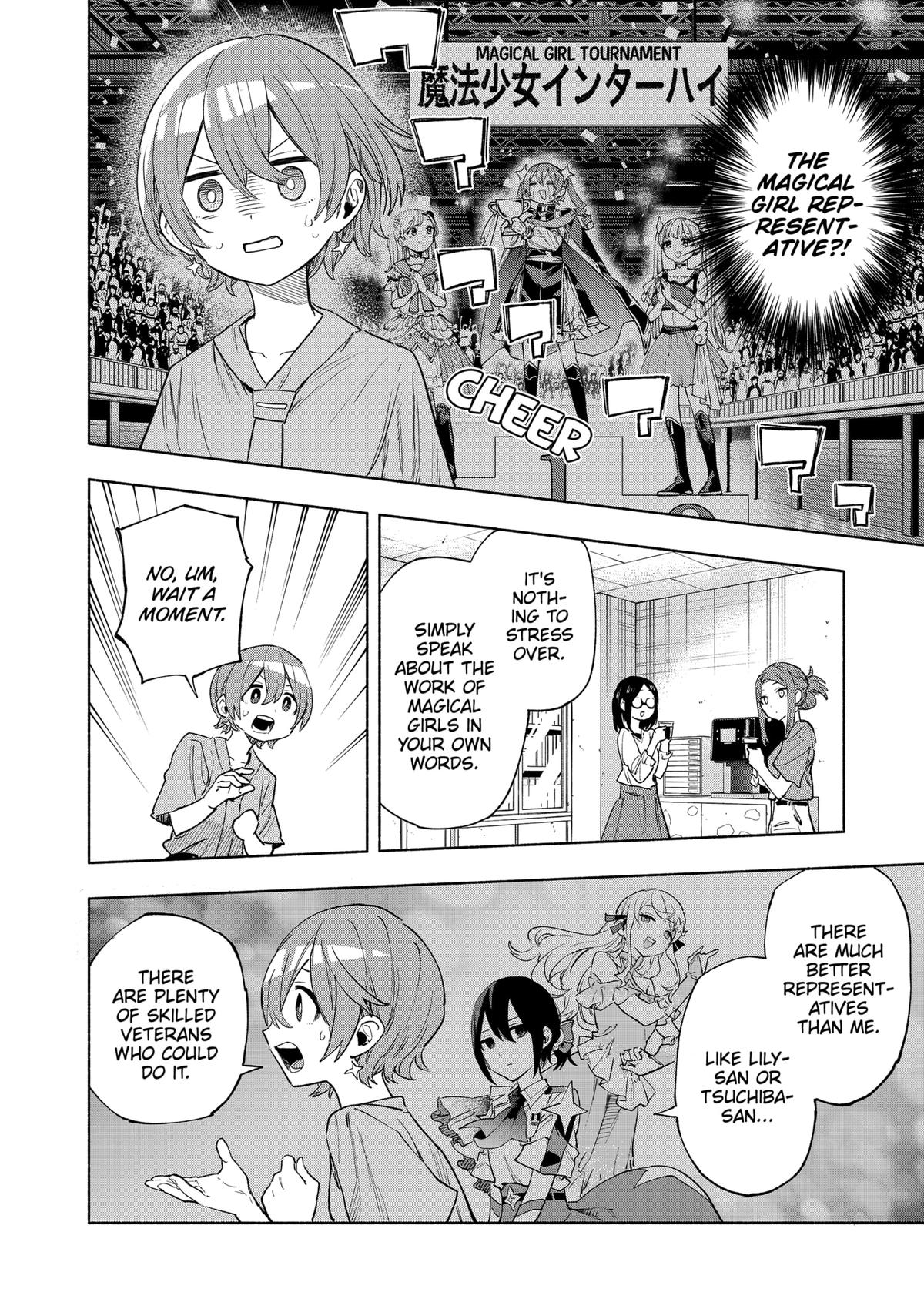 Magilumiere Co. Ltd Chap 126 - Next Chap 127