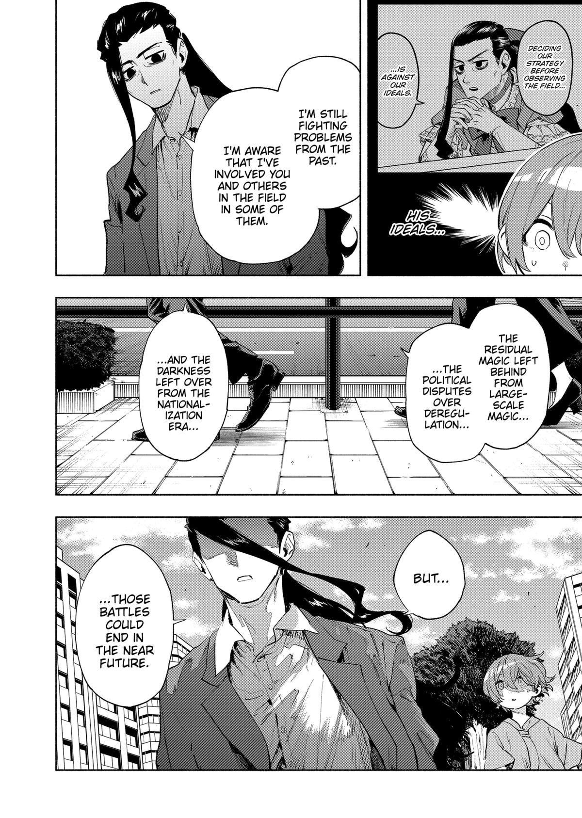 Magilumiere Co. Ltd Chap 126 - Next Chap 127