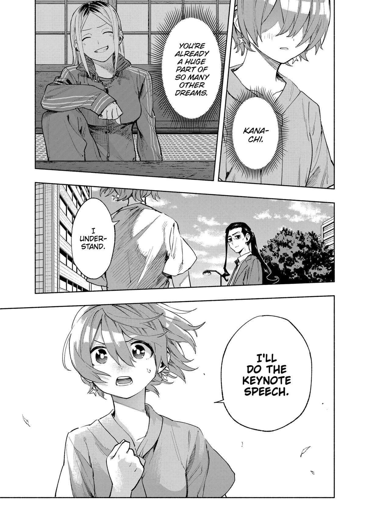Magilumiere Co. Ltd Chap 126 - Next Chap 127
