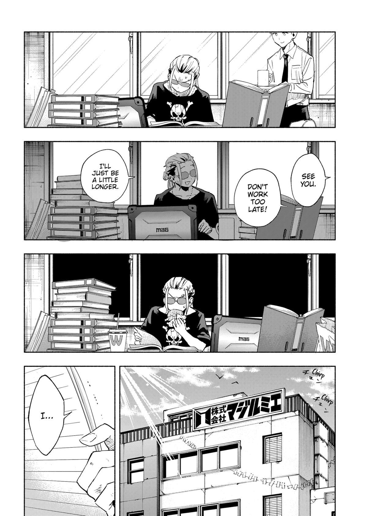 Magilumiere Co. Ltd Chap 128 - Next Chap 129