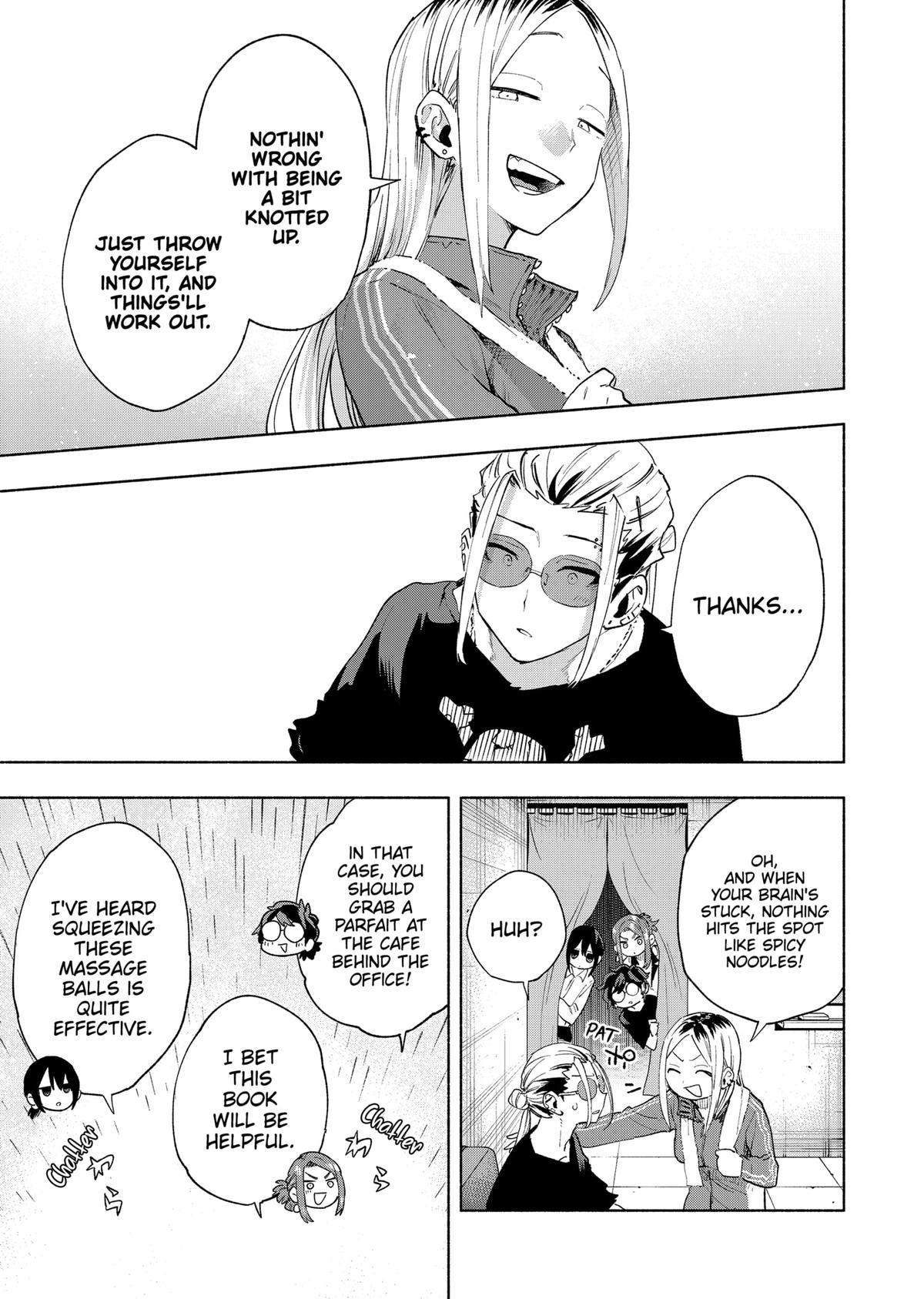 Magilumiere Co. Ltd Chap 128 - Next Chap 129