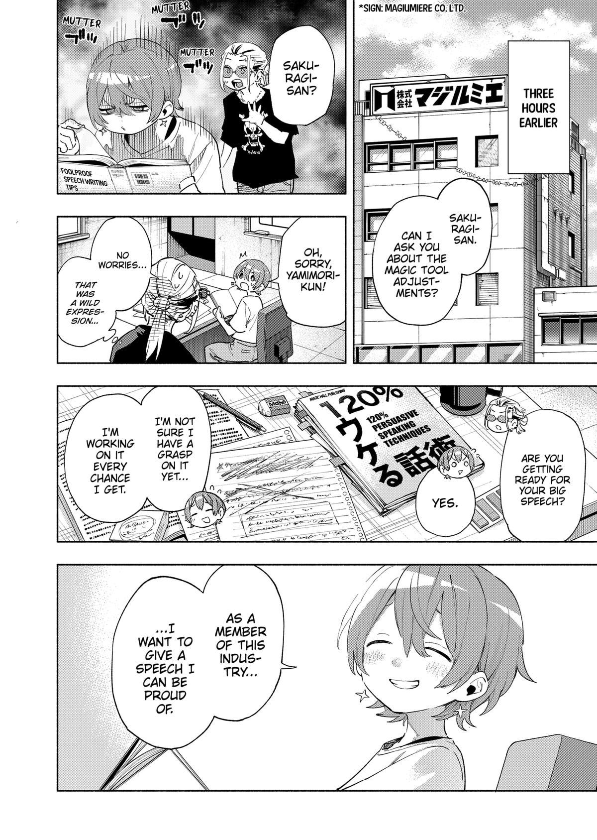 Magilumiere Co. Ltd Chap 128 - Next Chap 129