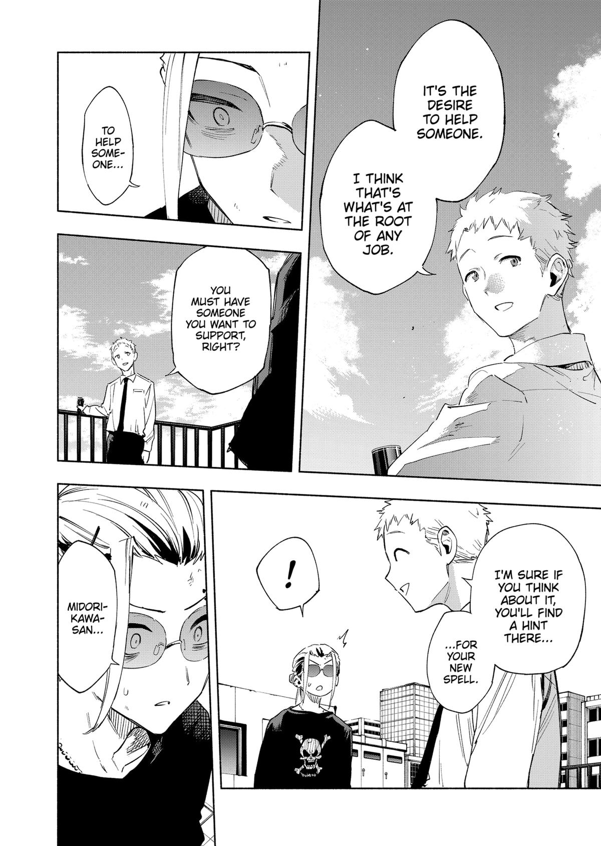 Magilumiere Co. Ltd Chap 129 - Next Chap 130