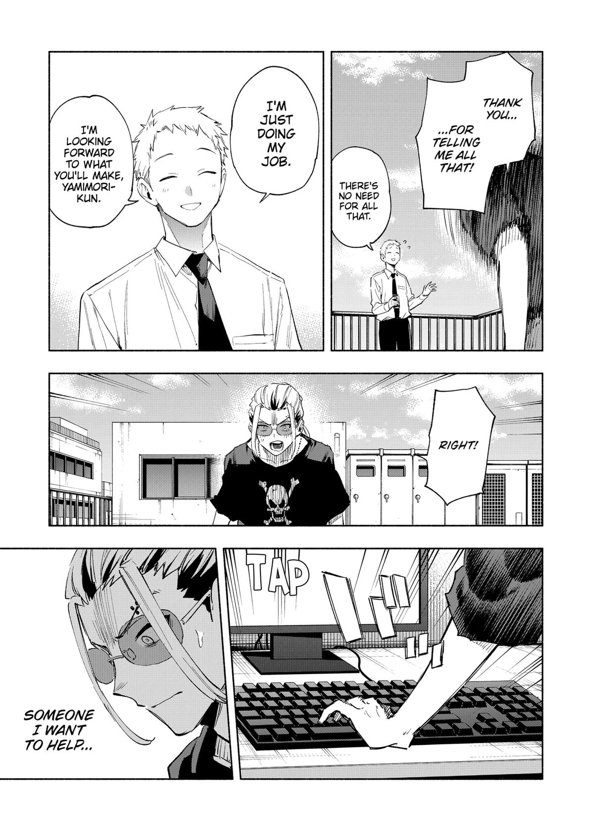 Magilumiere Co. Ltd Chap 129 - Next Chap 130