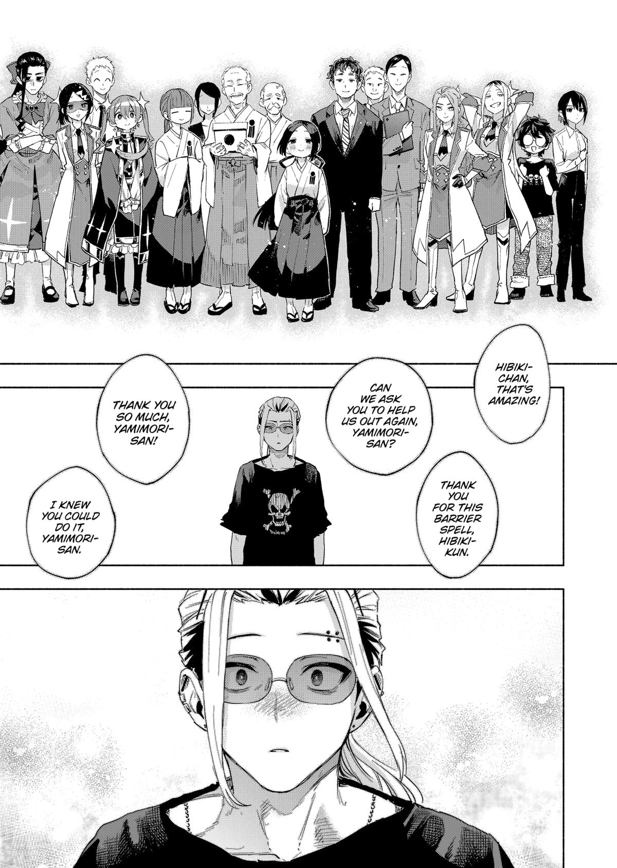 Magilumiere Co. Ltd Chap 129 - Next Chap 130