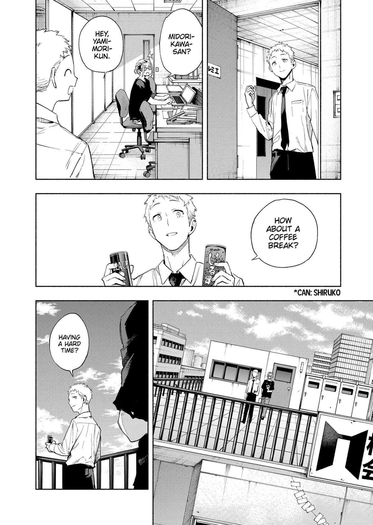 Magilumiere Co. Ltd Chap 129 - Next Chap 130