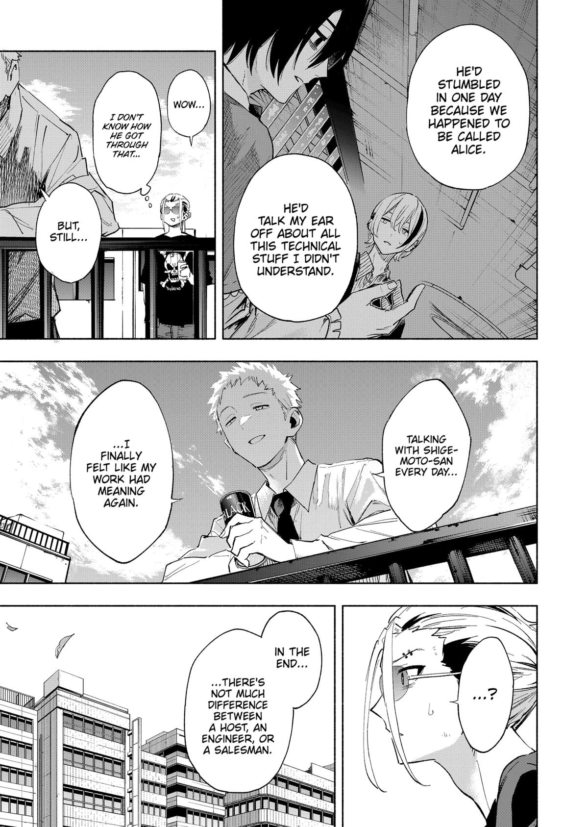 Magilumiere Co. Ltd Chap 129 - Next Chap 130