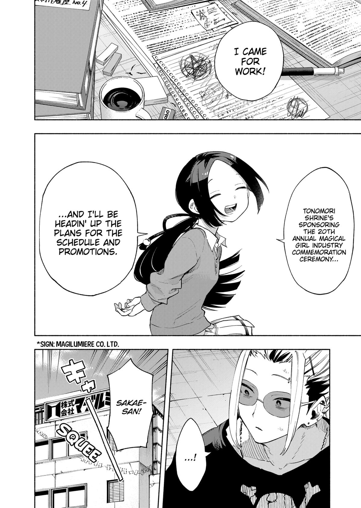 Magilumiere Co. Ltd Chap 129 - Next Chap 130
