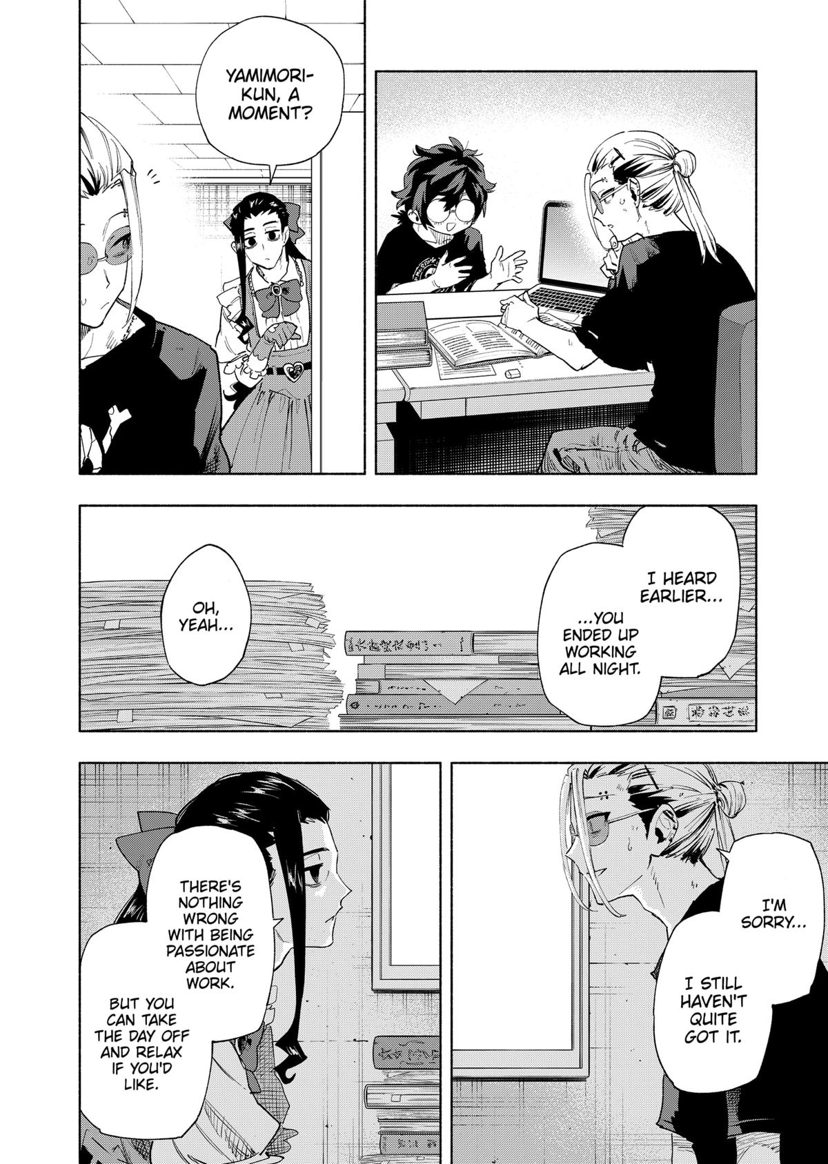 Magilumiere Co. Ltd Chap 129 - Next Chap 130