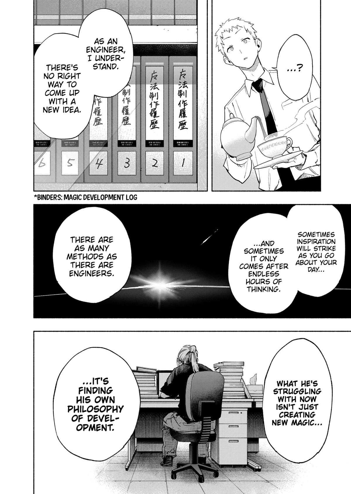 Magilumiere Co. Ltd Chap 129 - Next Chap 130