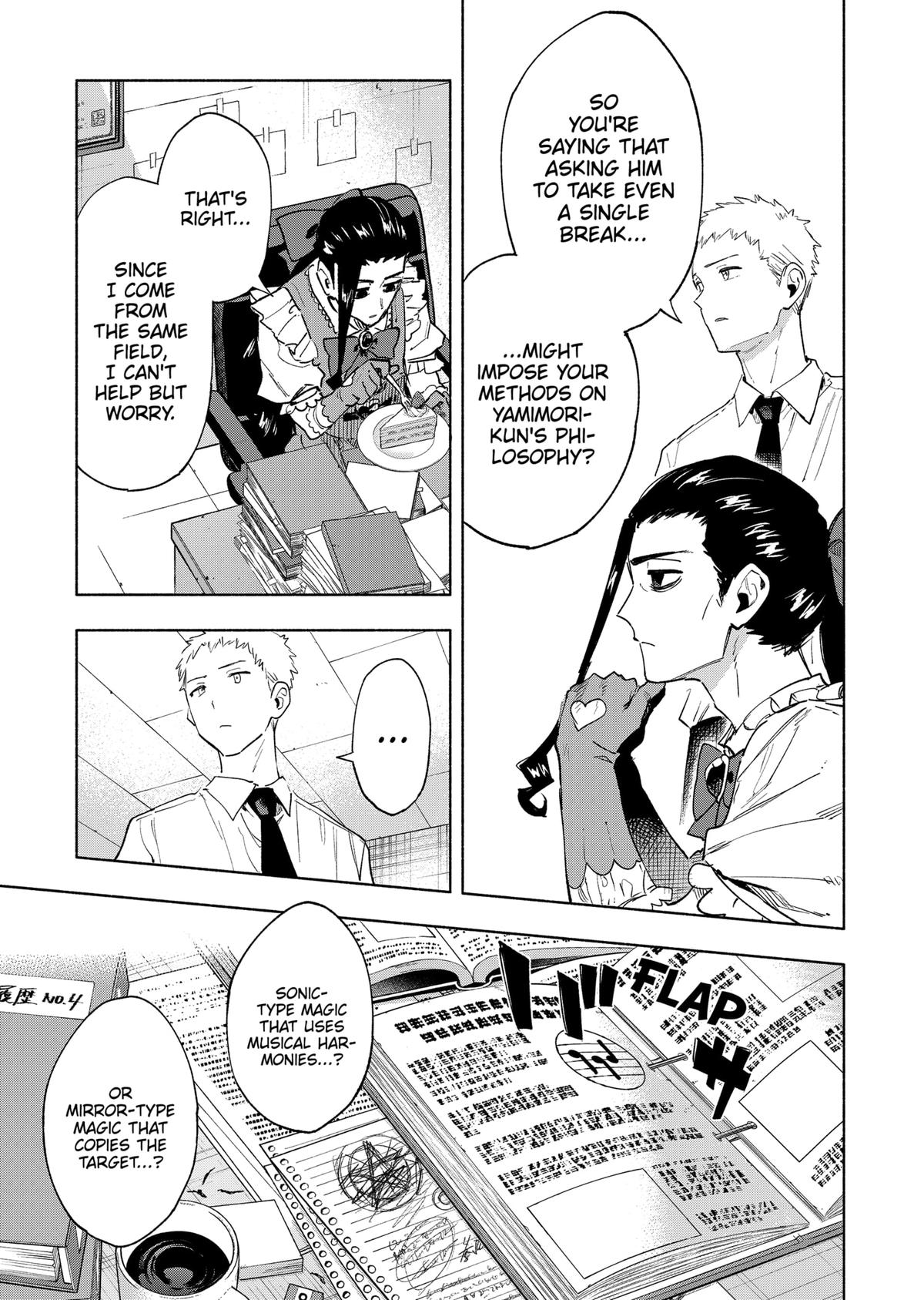 Magilumiere Co. Ltd Chap 129 - Next Chap 130