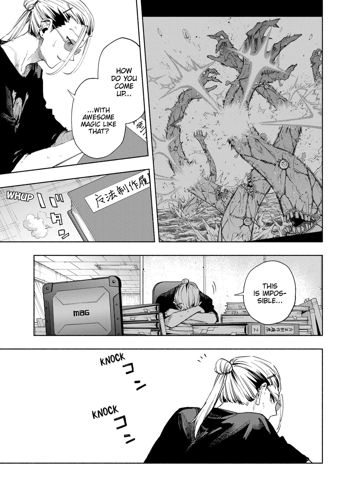 Magilumiere Co. Ltd Chap 129 - Next Chap 130