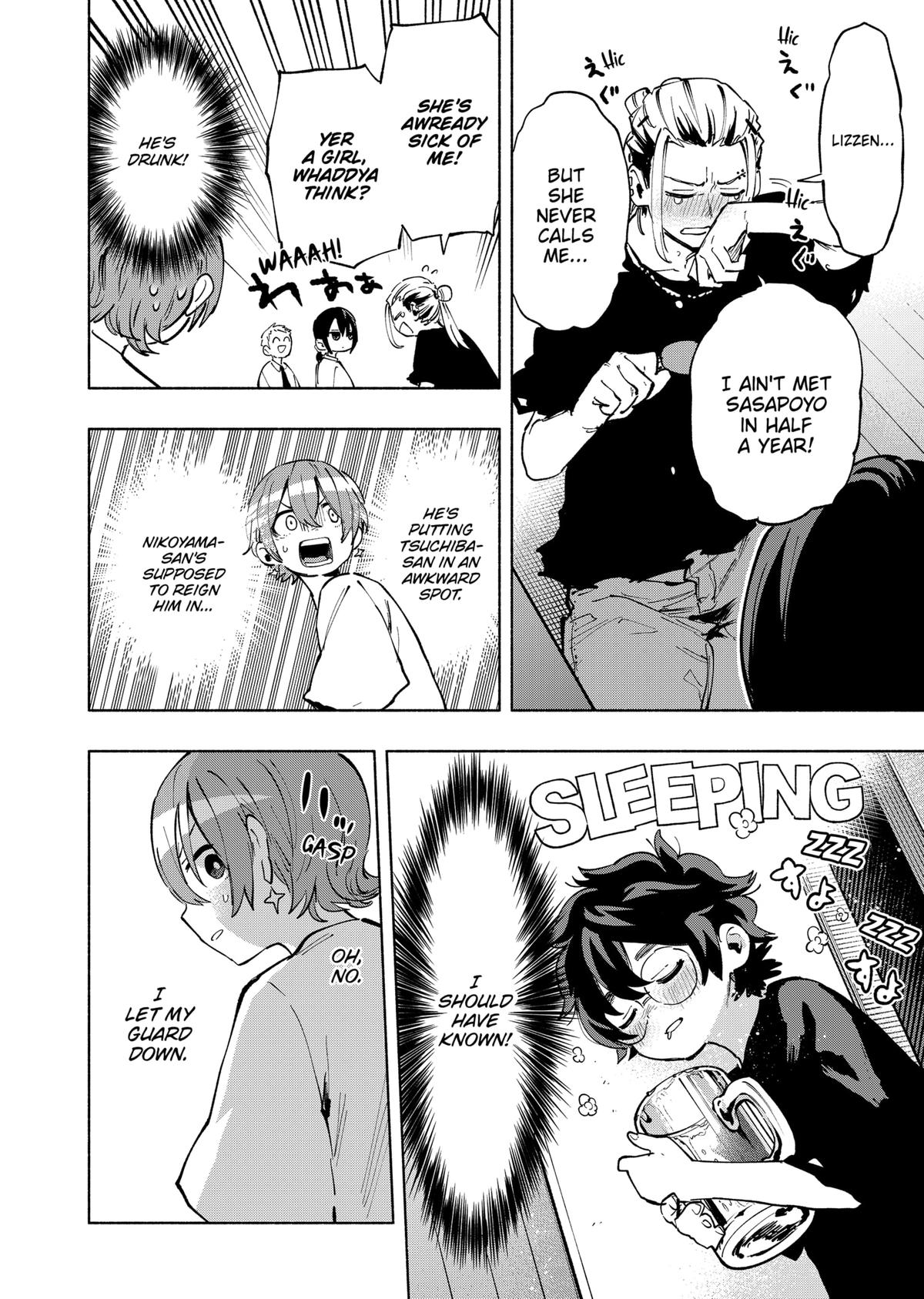 Magilumiere Co. Ltd Chap 120 - Next Chap 121