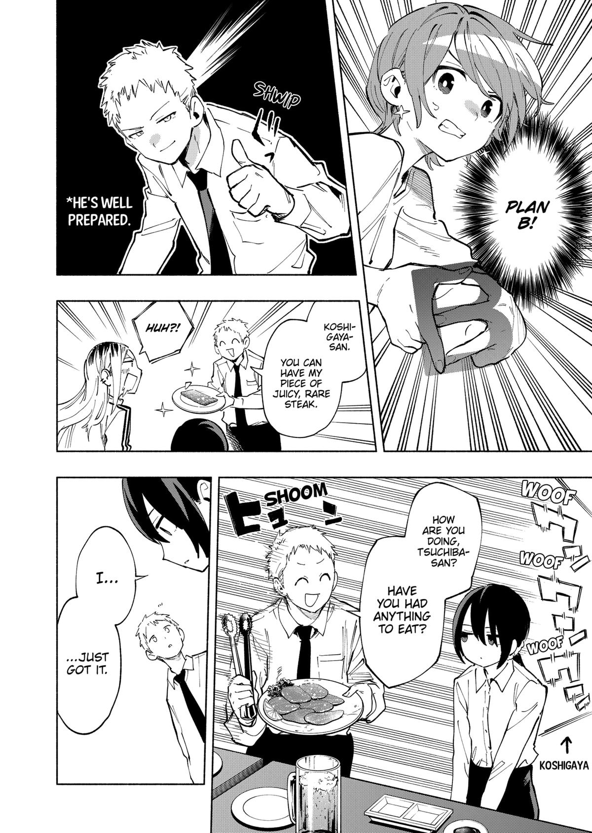 Magilumiere Co. Ltd Chap 120 - Next Chap 121