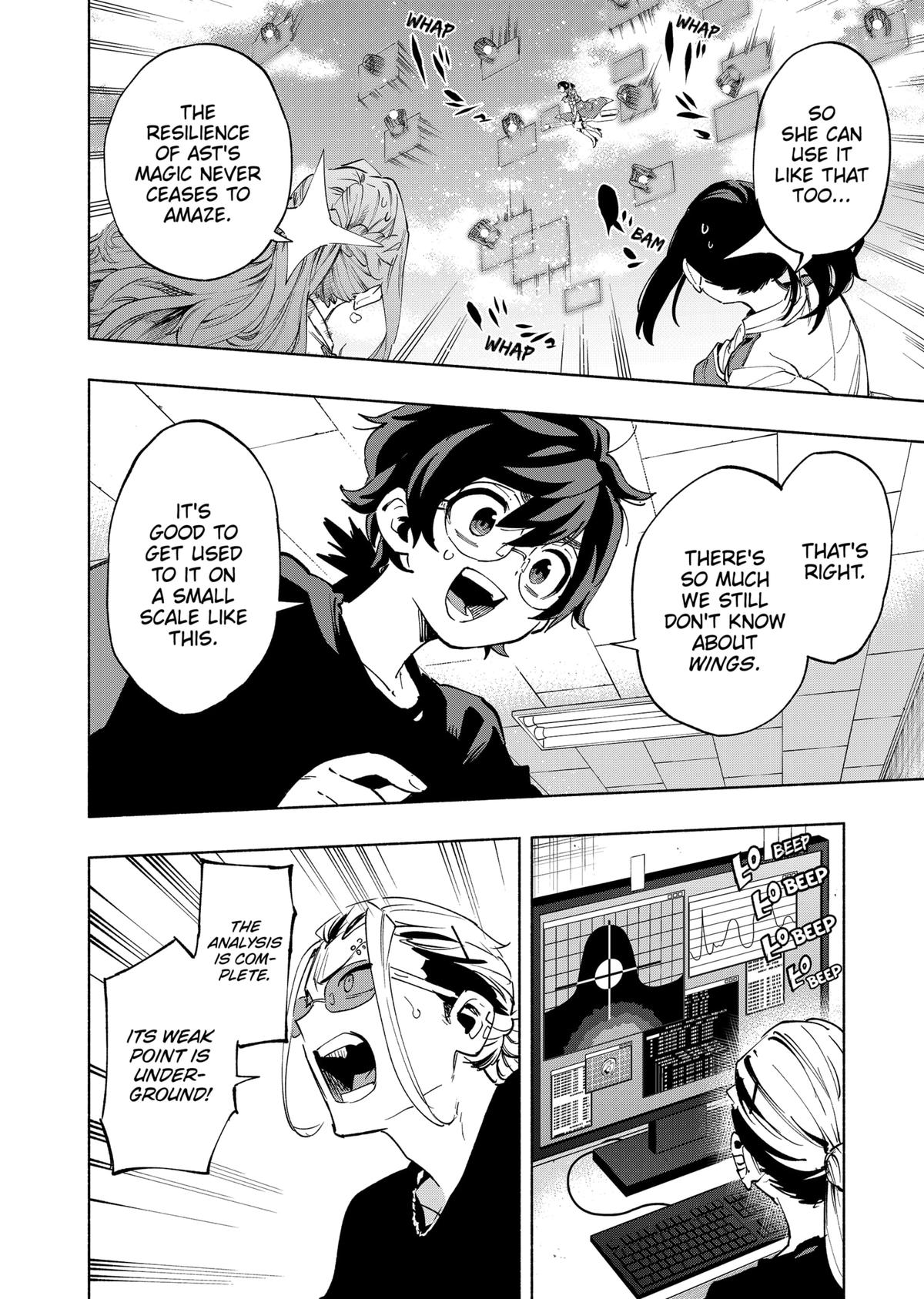 Magilumiere Co. Ltd Chap 121 - Next Chap 122