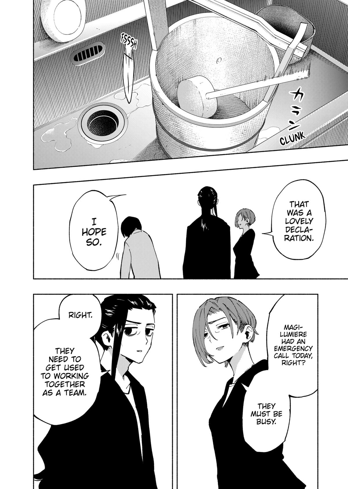 Magilumiere Co. Ltd Chap 121 - Next Chap 122