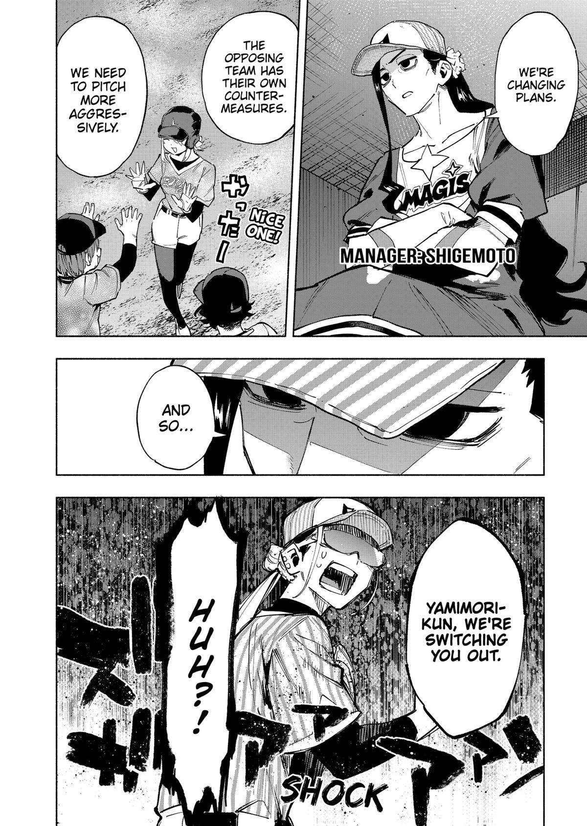 Magilumiere Co. Ltd Chap 122 - Next Chap 123