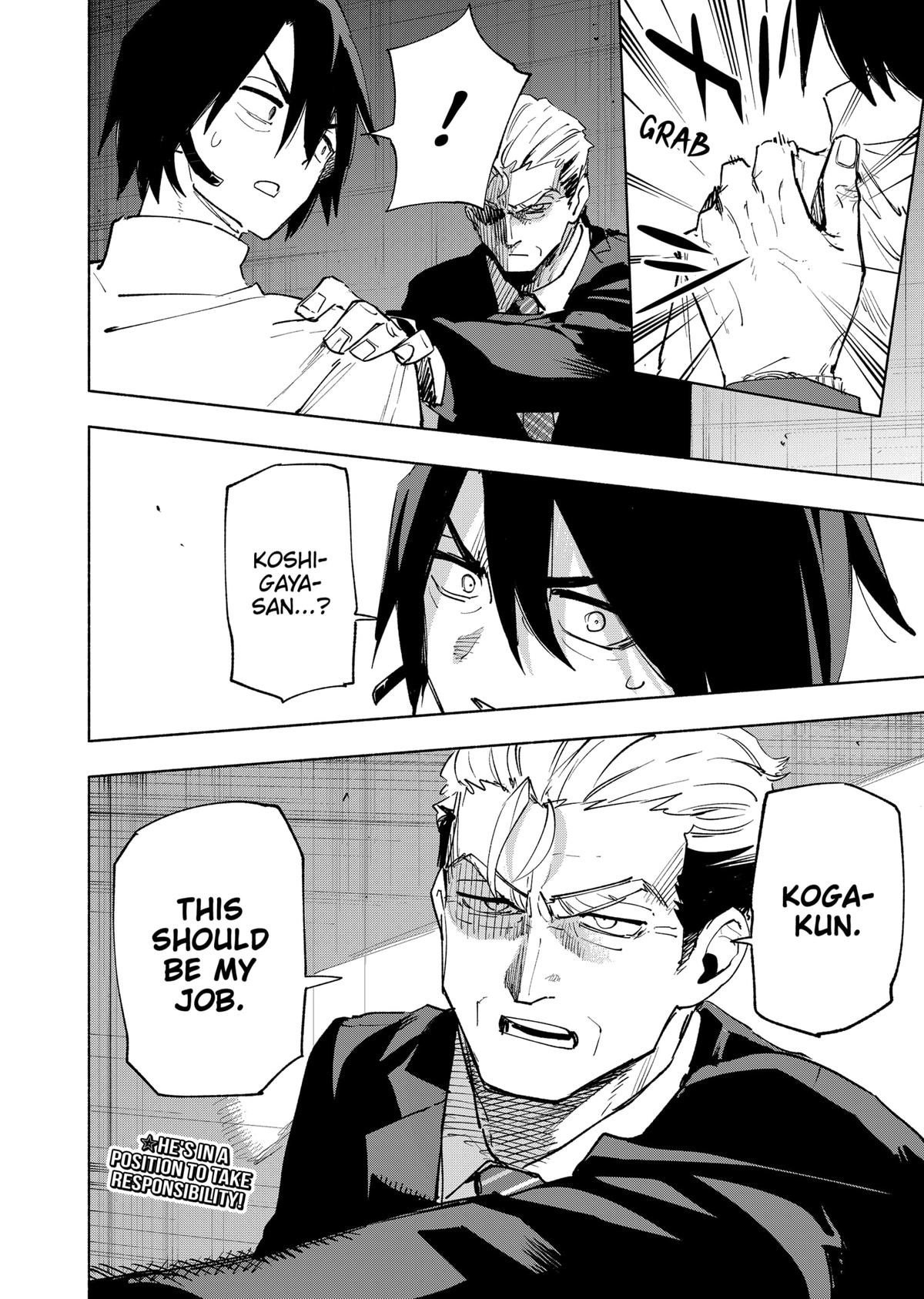 Magilumiere Co. Ltd Chap 137 - Next Chap 138