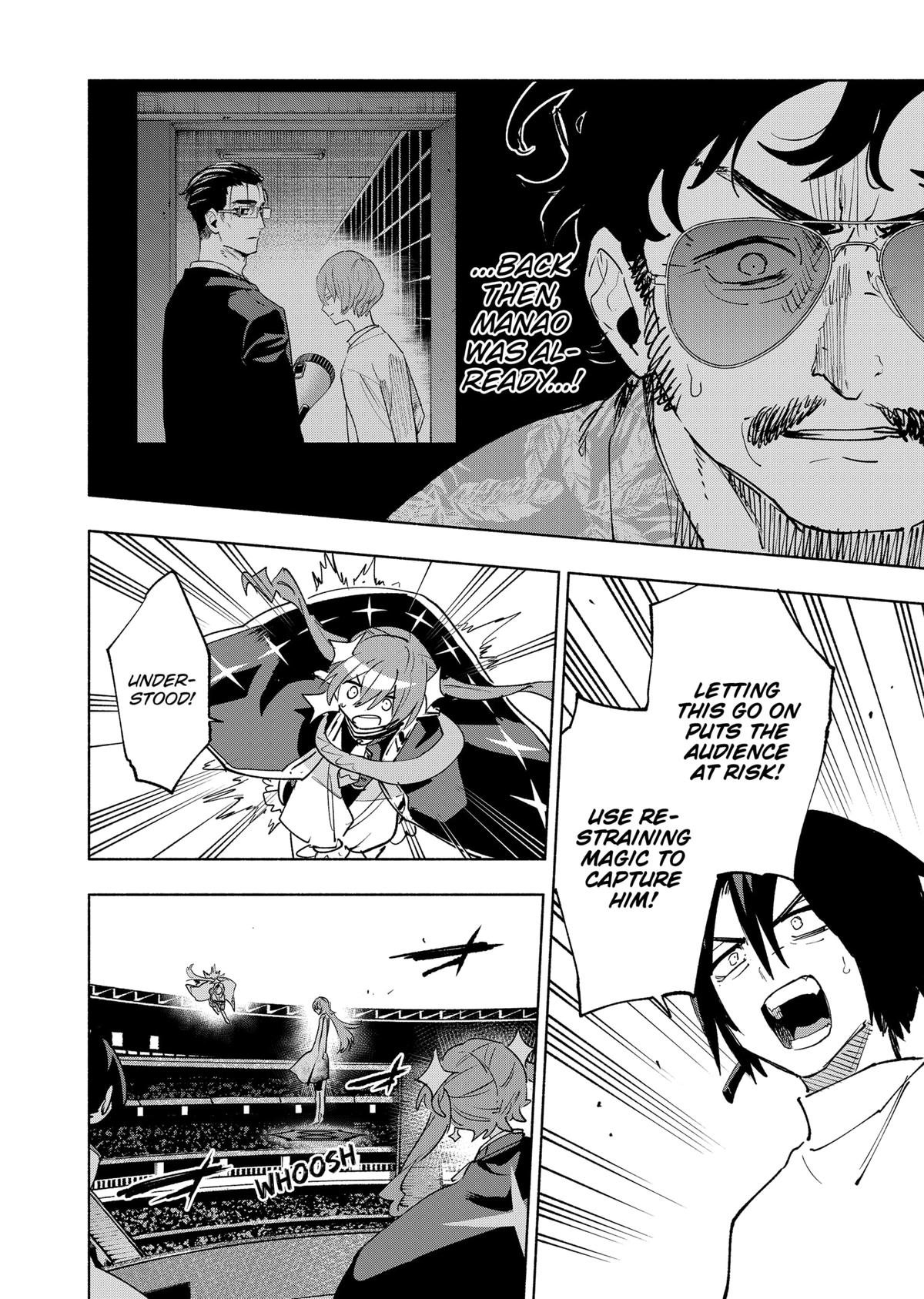 Magilumiere Co. Ltd Chap 137 - Next Chap 138