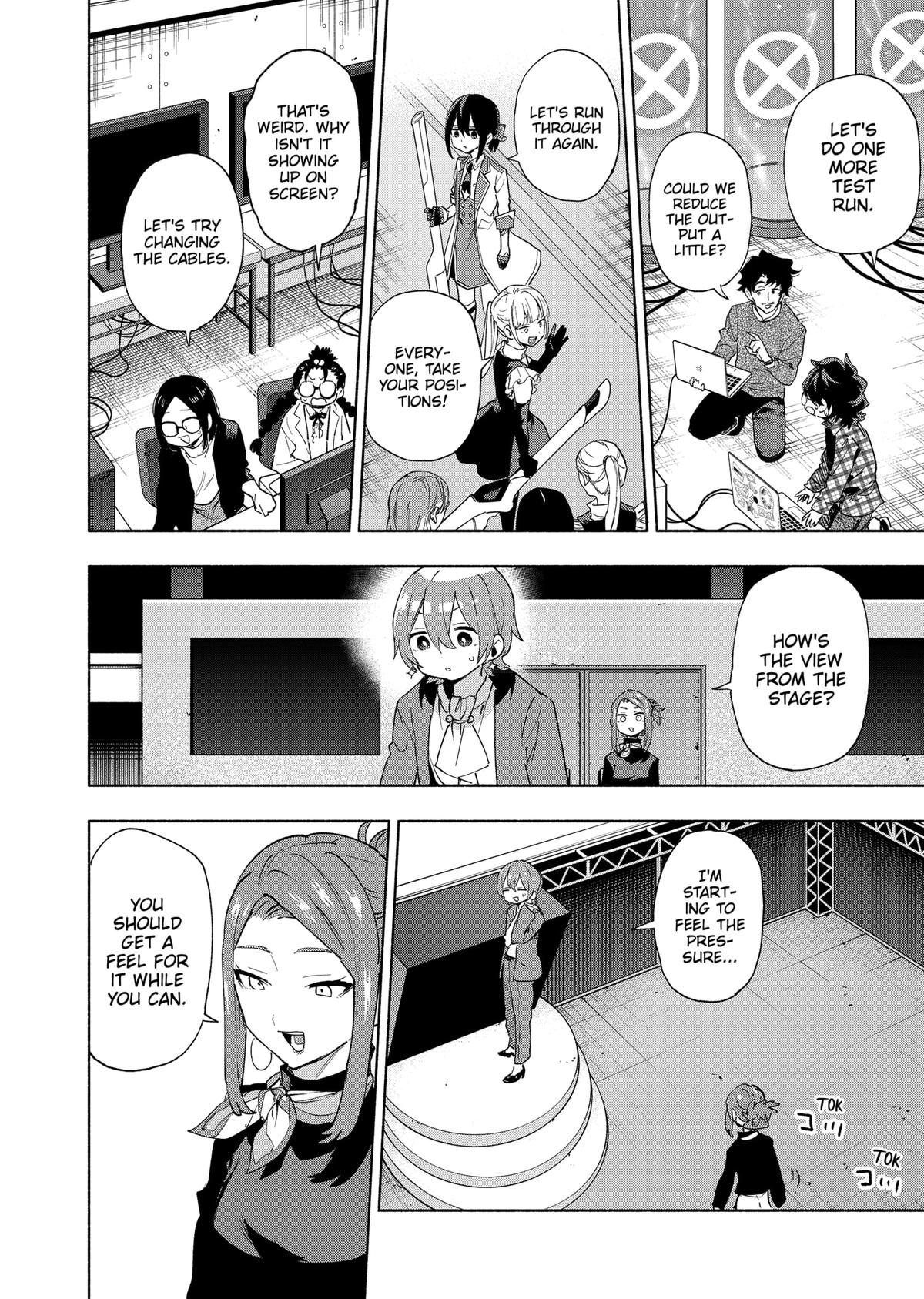 Magilumiere Co. Ltd Chap 134 - Next Chap 135