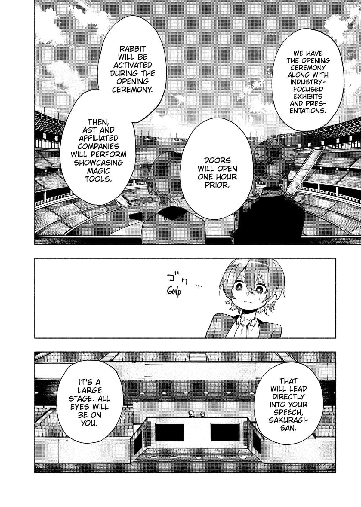 Magilumiere Co. Ltd Chap 134 - Next Chap 135
