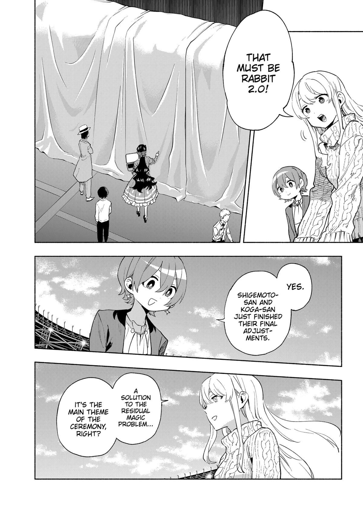 Magilumiere Co. Ltd Chap 134 - Next Chap 135