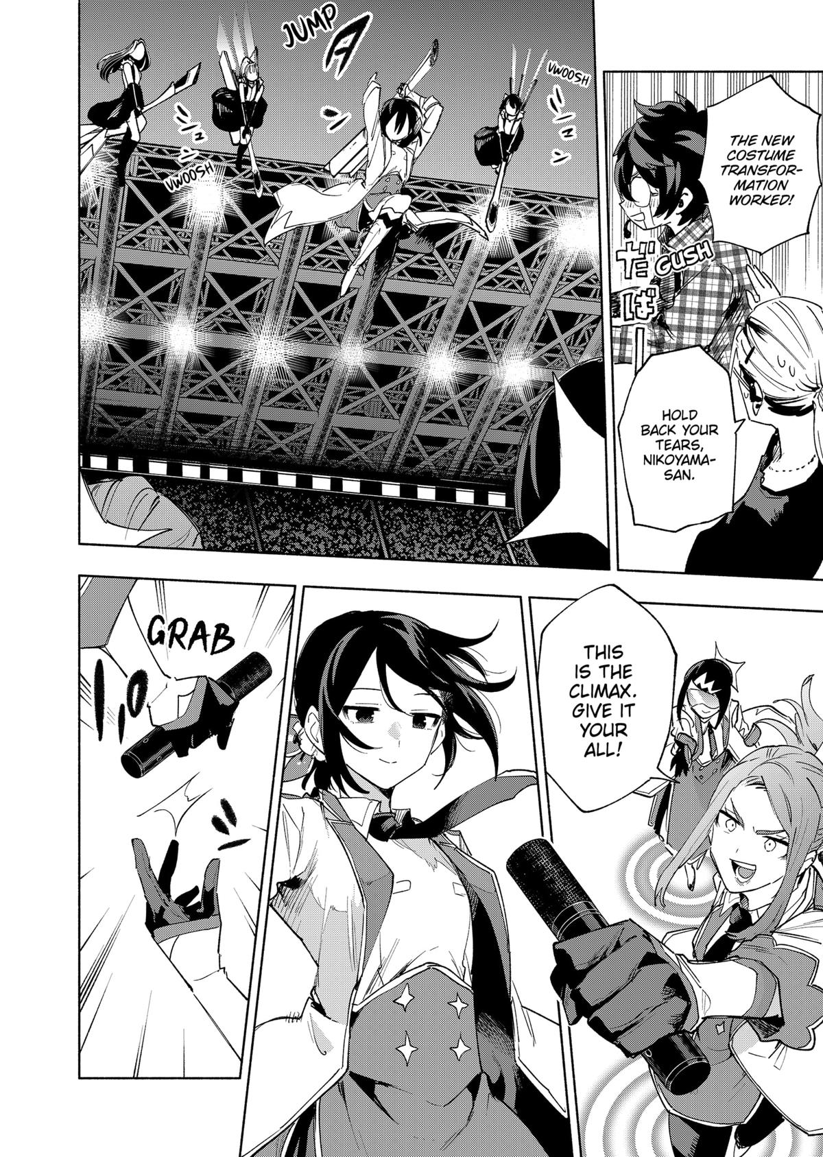 Magilumiere Co. Ltd Chap 135 - Next Chap 136