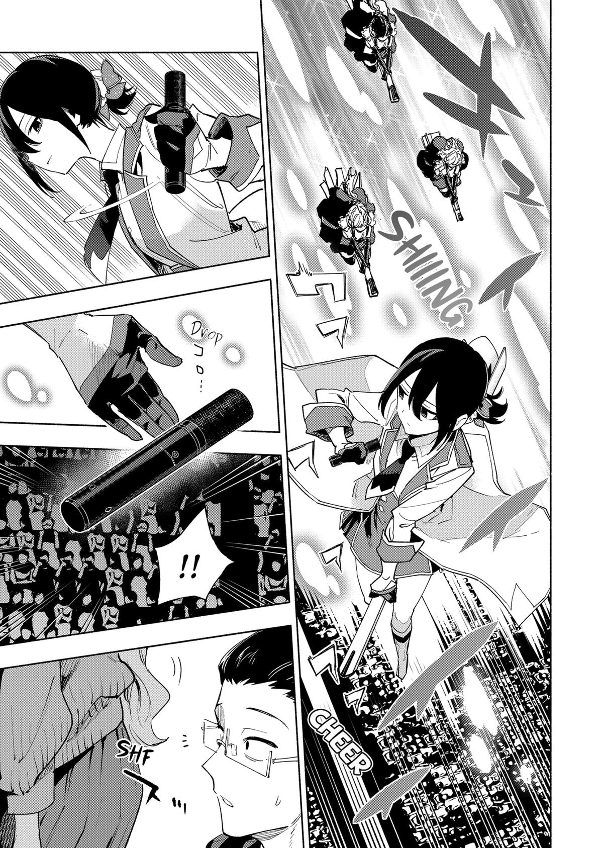 Magilumiere Co. Ltd Chap 135 - Next Chap 136