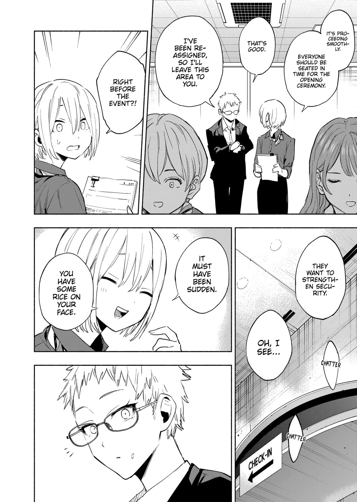 Magilumiere Co. Ltd Chap 135 - Next Chap 136