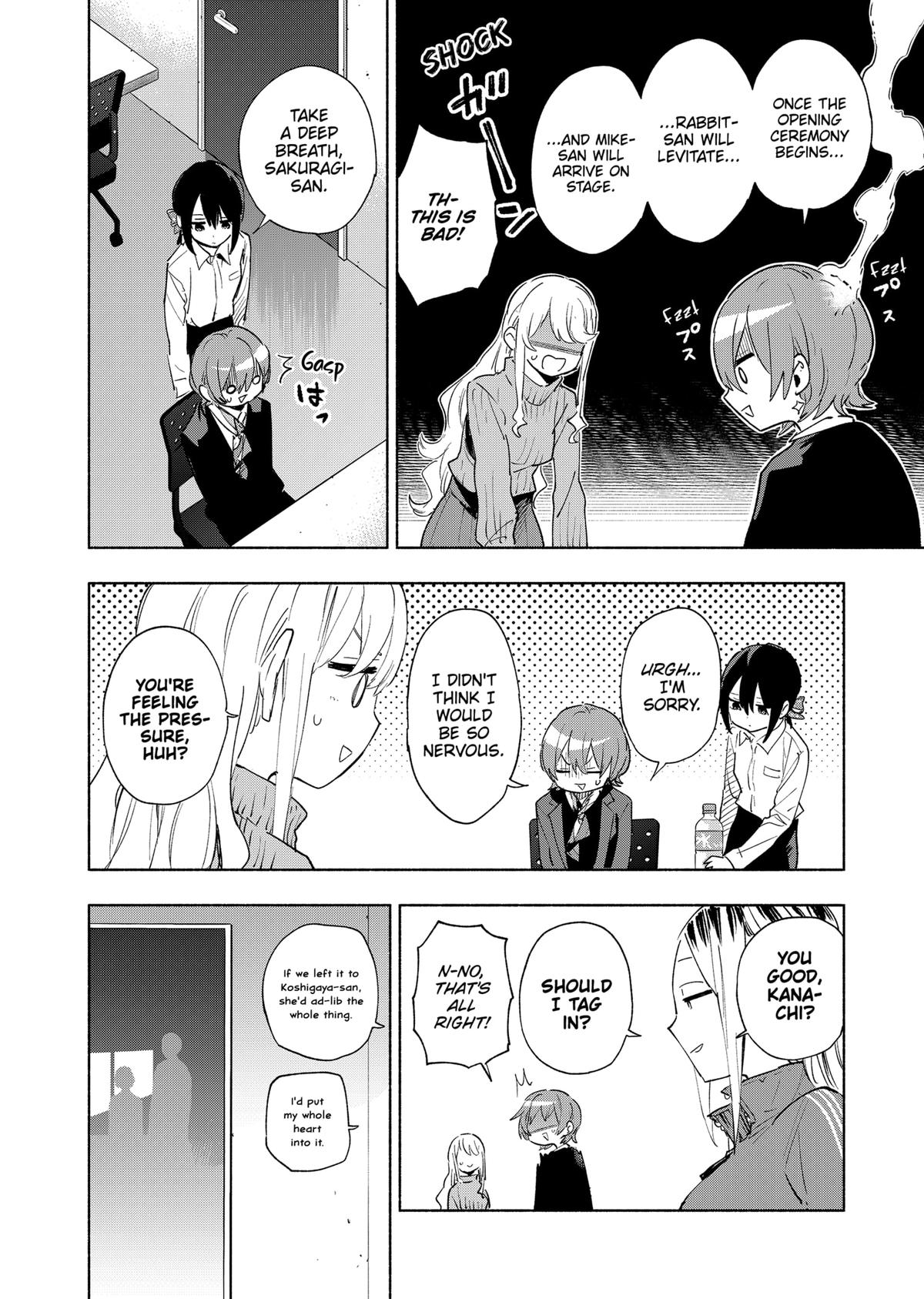 Magilumiere Co. Ltd Chap 135 - Next Chap 136