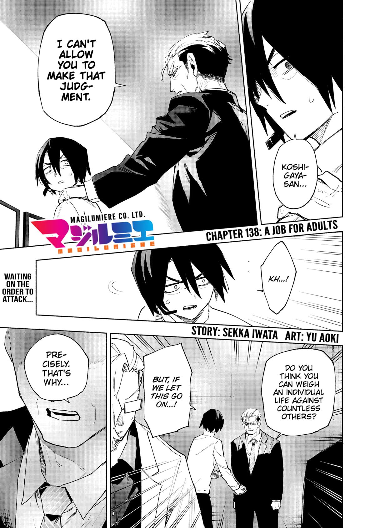 Magilumiere Co. Ltd Chap 138 - Next Chap 139