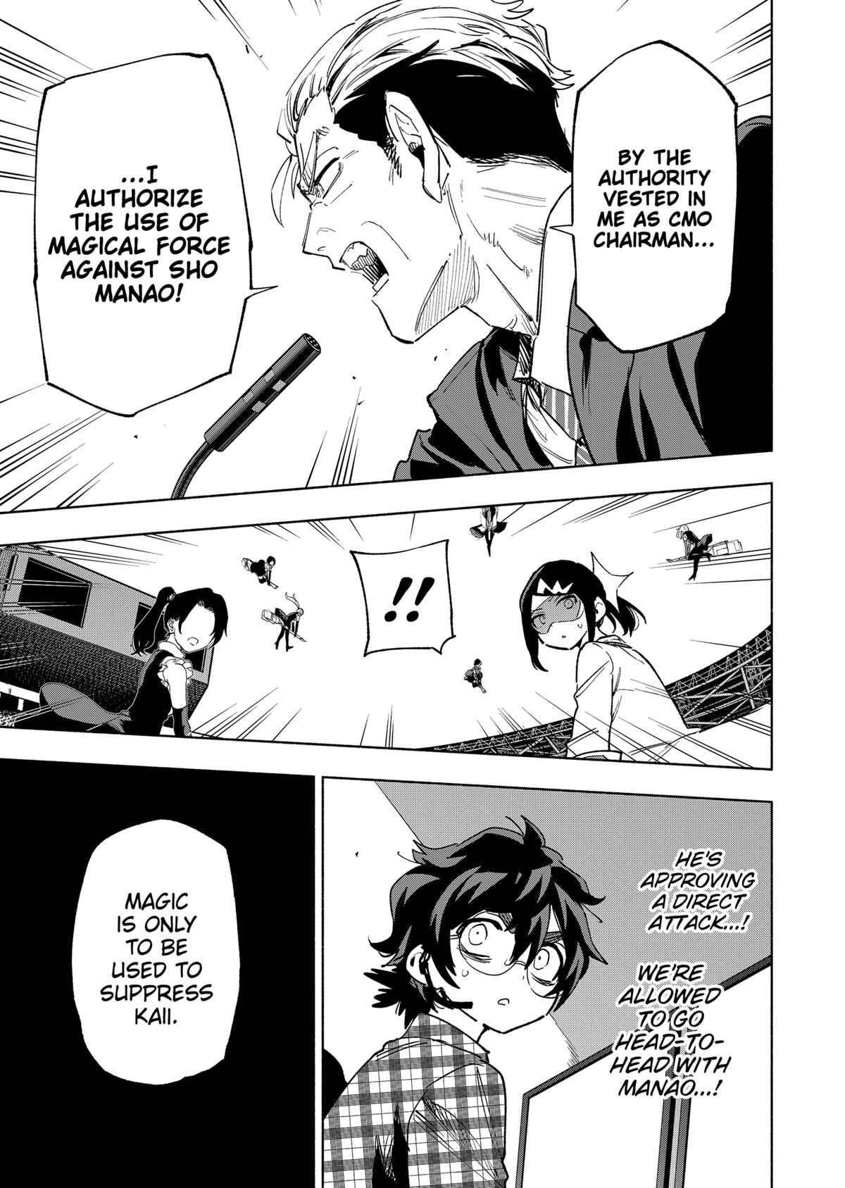 Magilumiere Co. Ltd Chap 138 - Next Chap 139