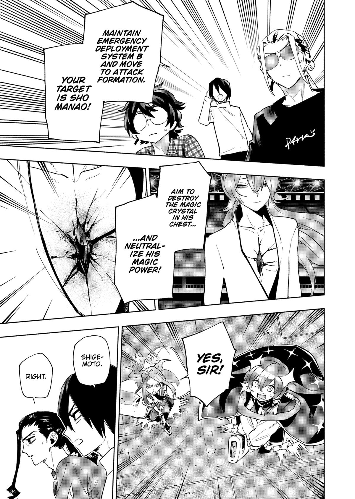 Magilumiere Co. Ltd Chap 138 - Next Chap 139