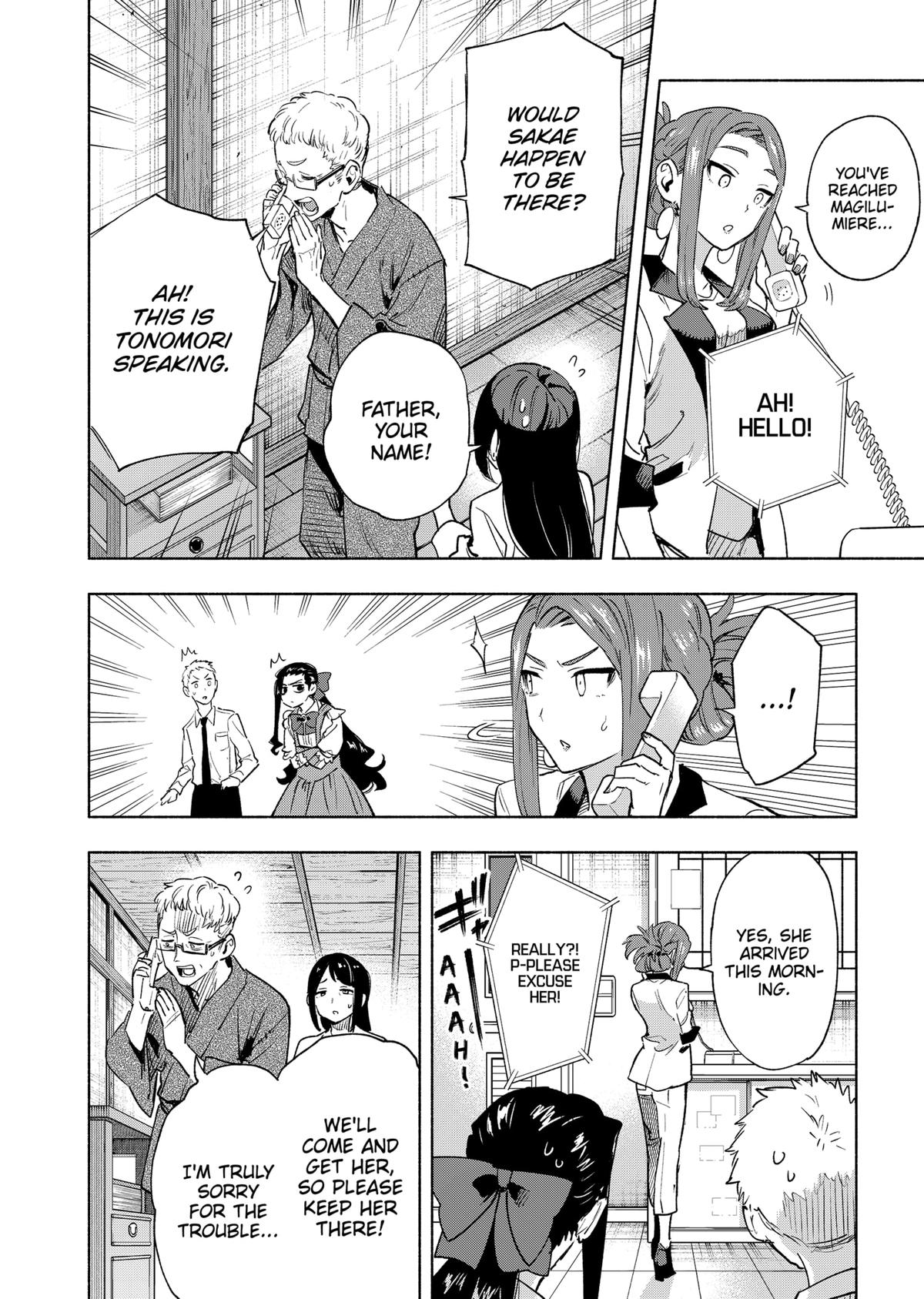 Magilumiere Co. Ltd Chap 130 - Next Chap 131