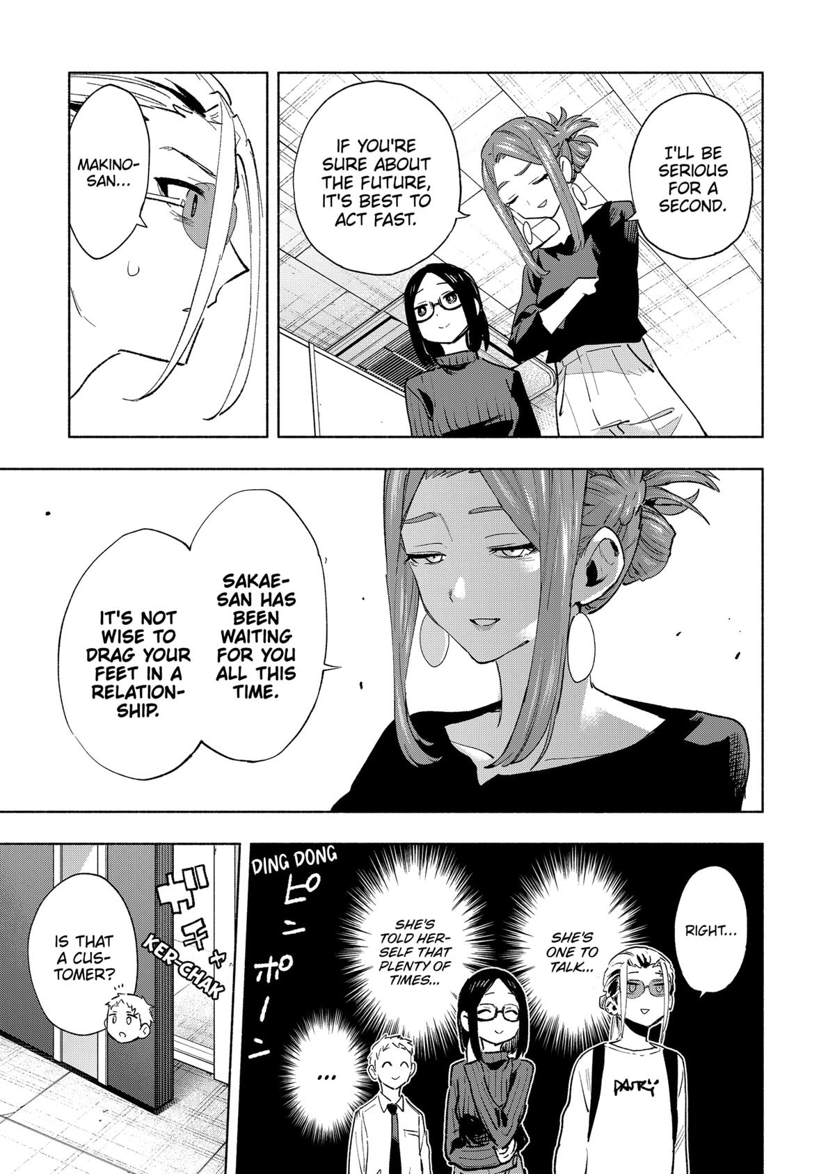 Magilumiere Co. Ltd Chap 131 - Next Chap 132