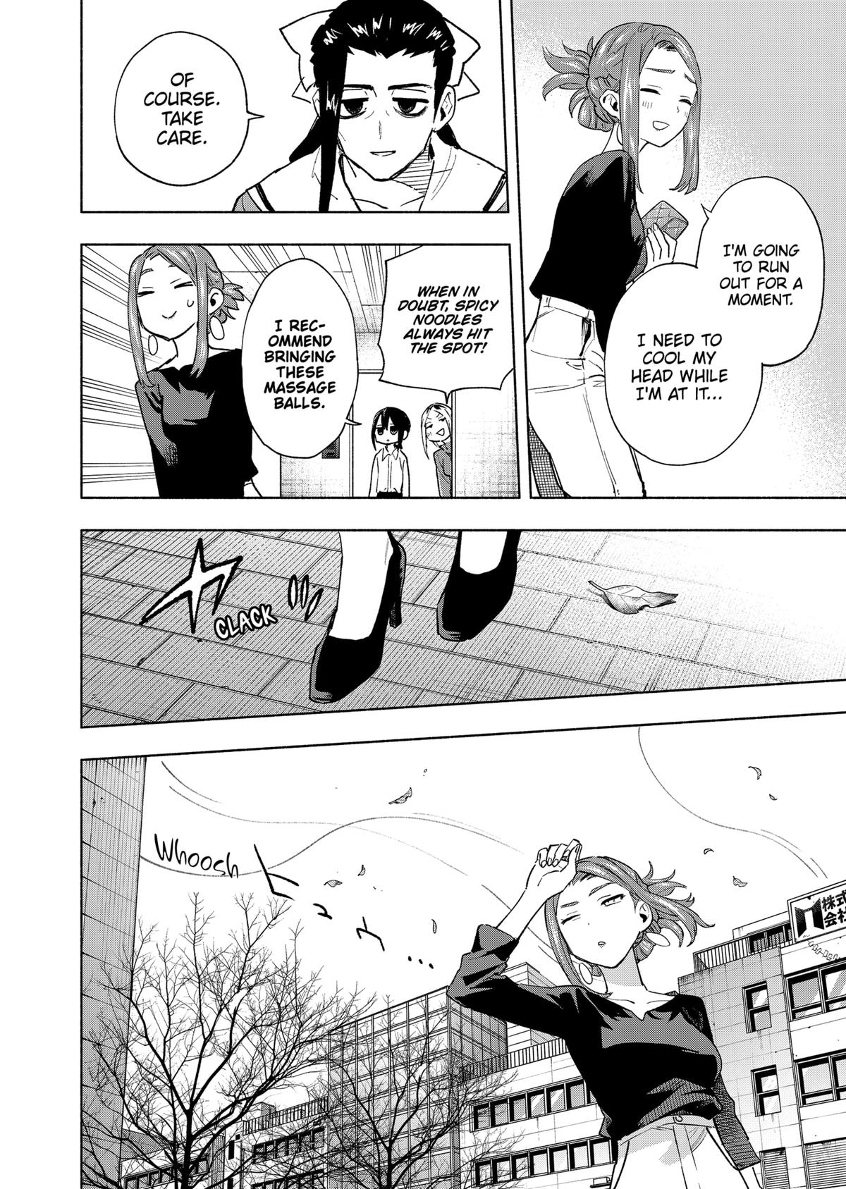 Magilumiere Co. Ltd Chap 131 - Next Chap 132