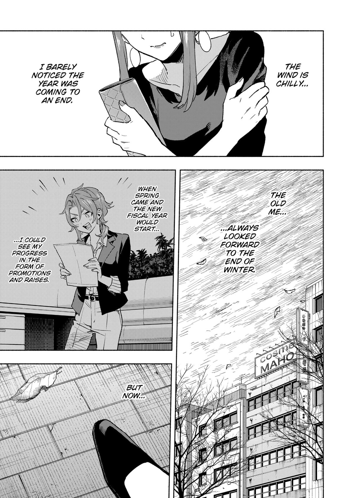 Magilumiere Co. Ltd Chap 131 - Next Chap 132