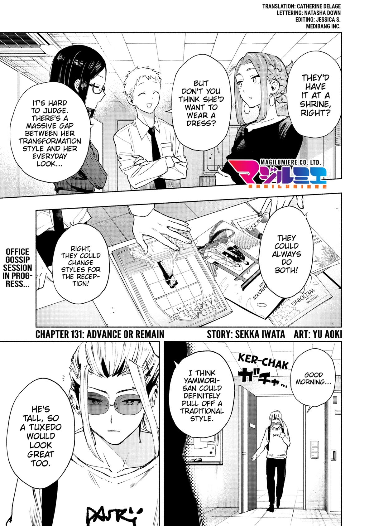 Magilumiere Co. Ltd Chap 131 - Next Chap 132