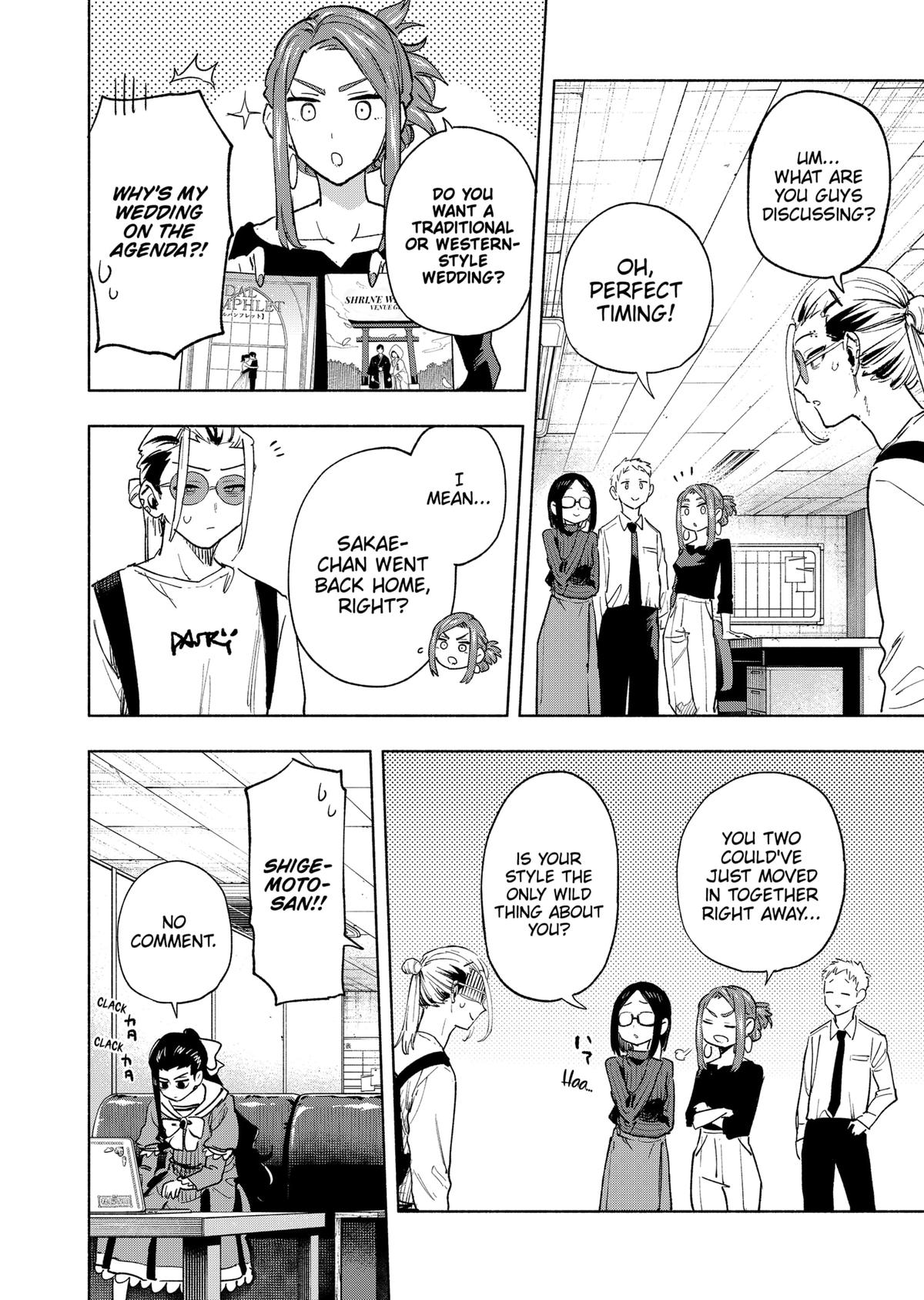 Magilumiere Co. Ltd Chap 131 - Next Chap 132