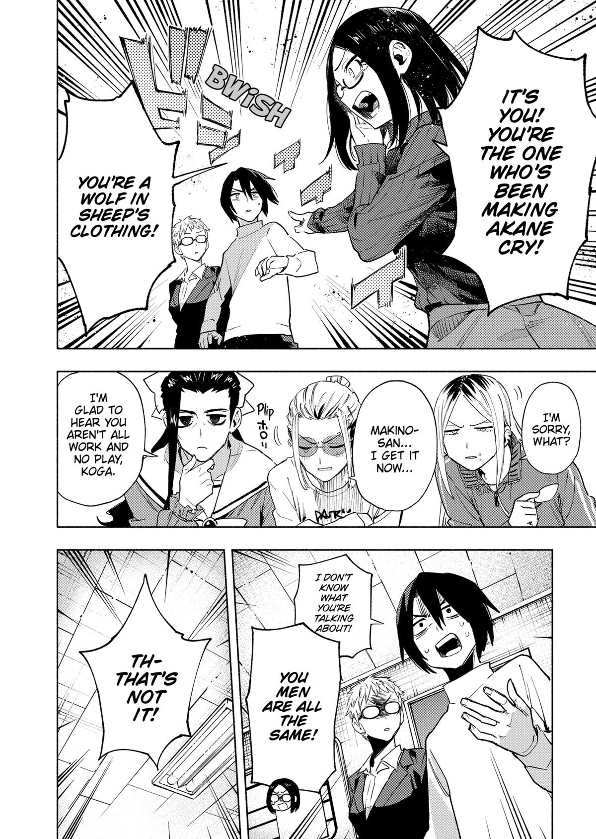 Magilumiere Co. Ltd Chap 131 - Next Chap 132