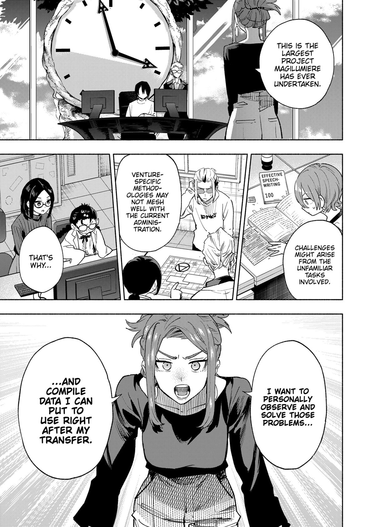 Magilumiere Co. Ltd Chap 132 - Next Chap 133