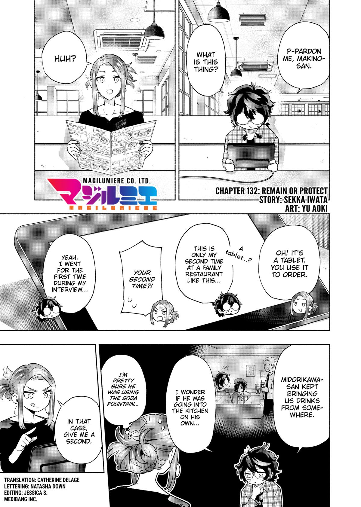 Magilumiere Co. Ltd Chap 132 - Next Chap 133