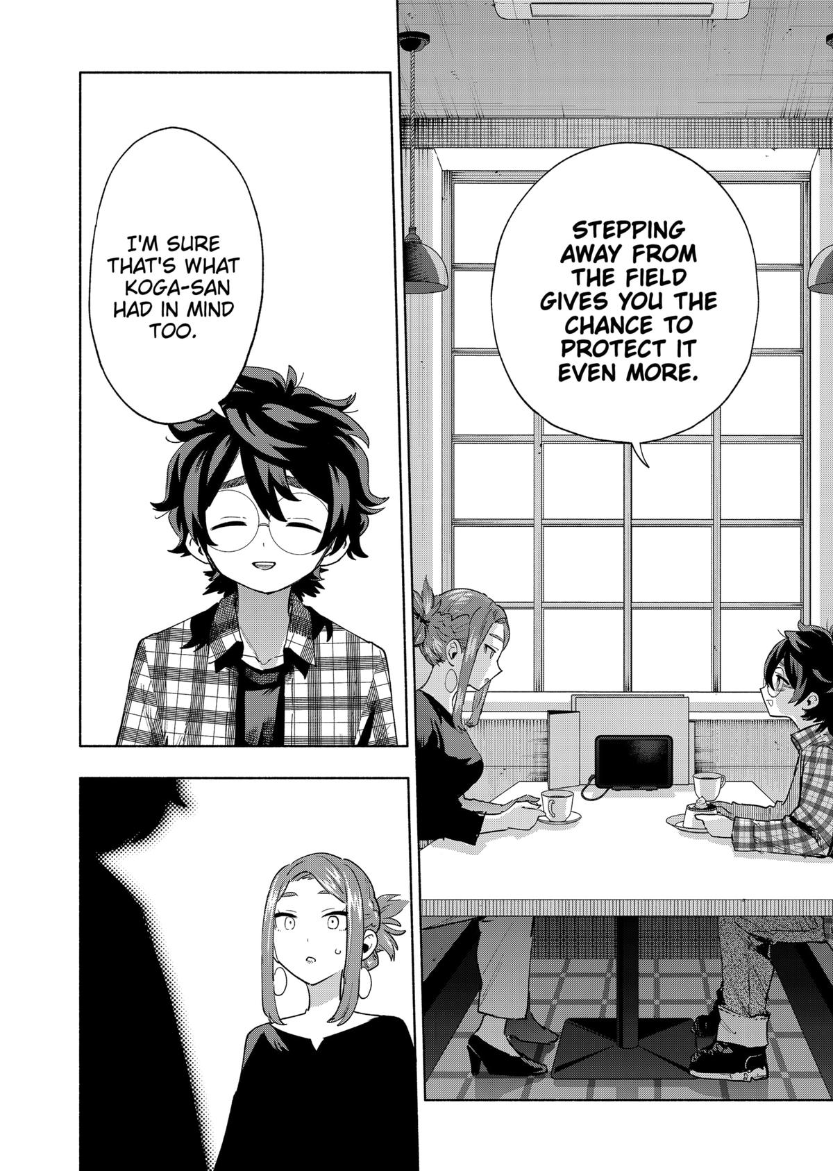 Magilumiere Co. Ltd Chap 132 - Next Chap 133